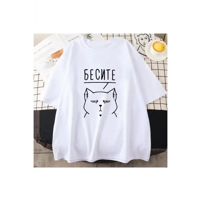 Beyaz Бесие Cat kedi baskılı senaryo komik grafik baskı -gömlek