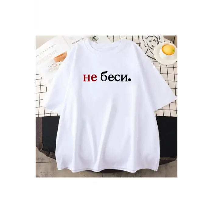 Beyaz Ropa Mujer beni dırmak yok hiçbir беесletter mektup -gömlek Harajuku yaz