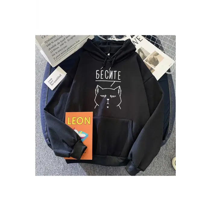 Siyah Rus Komut Dosyası soiСИ Sezonu KEDI Grafik Sudadera Mujer