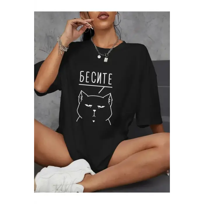 Siyah Rus senaryo бесие Prints baskılar Tees gevşek sı
