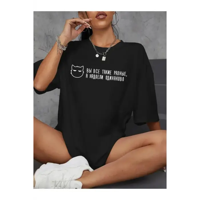 Siyah Rus senaryo бесие Prints baskılar Tees gevşek sı