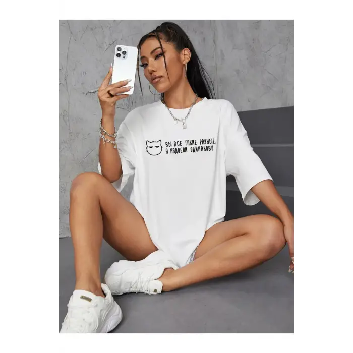 Beyaz Rus senaryo бесие Prints baskılar Tees gevşek sı