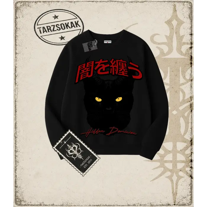 BLACK CAT Oversize Unisex Bisiklet Yaka Sweatshirt