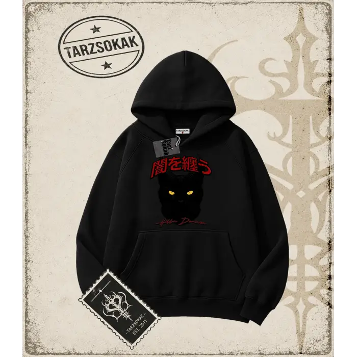 BLACK CAT Oversize Unisex Kapşonlu Sweatshirt