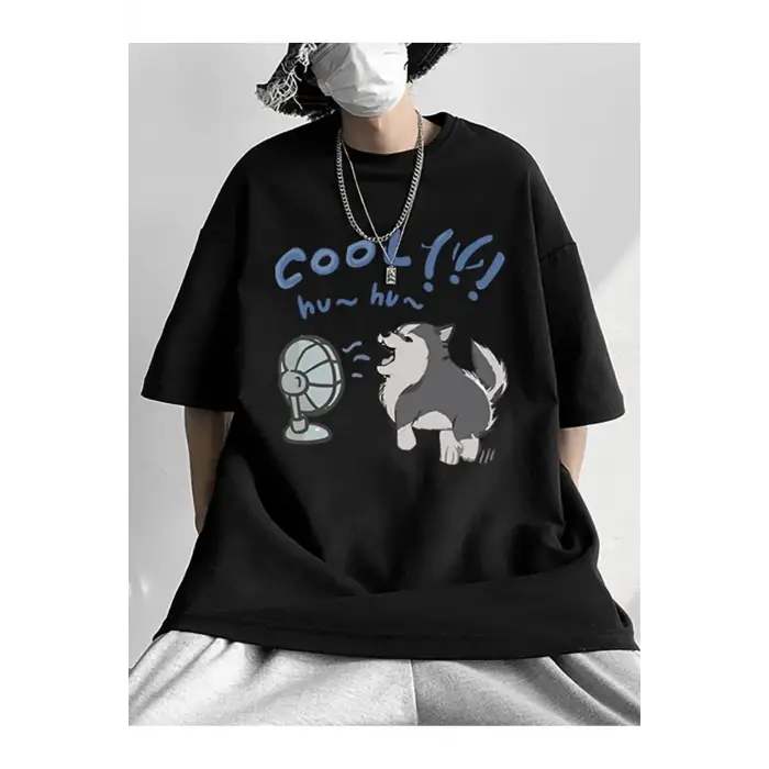 Cool Dog Oversize Unisex