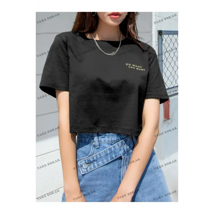 DO WHAT Baskılı Oversize Kalıp Unisex T-shirt