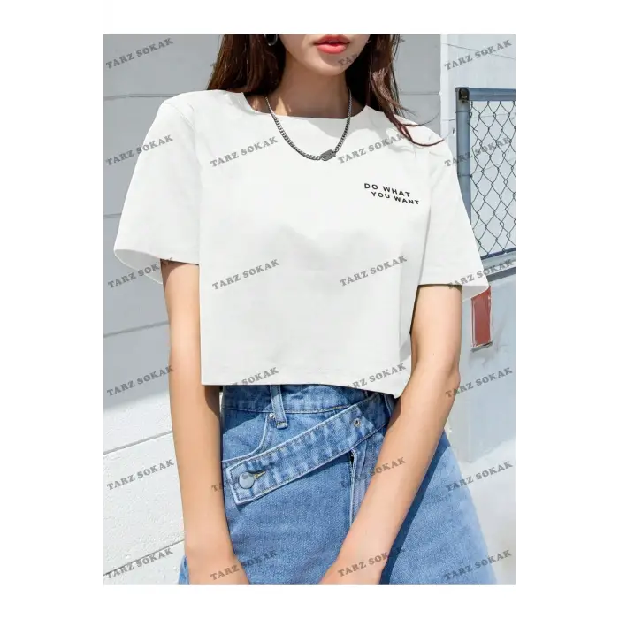 DO WHAT Baskılı Oversize Kalıp Unisex T-shirt
