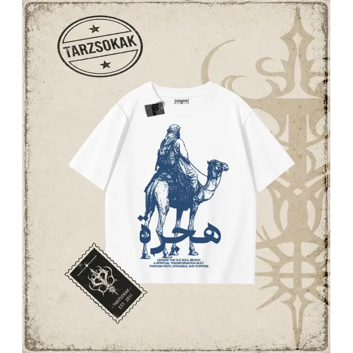 HIJRAH Oversize Unisex Tişört