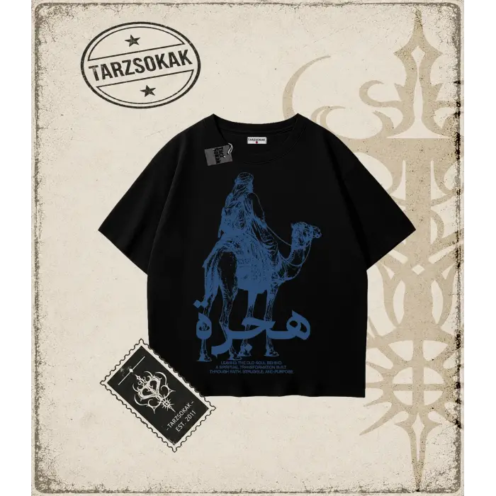 HIJRAH Oversize Unisex Tişört