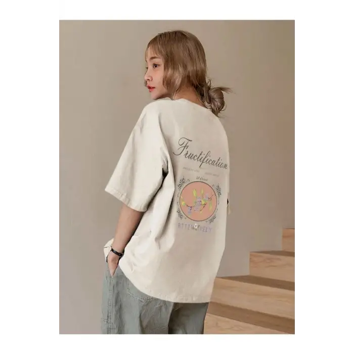 Kadın Bej Fructification Baskılı Bisklet Yaka Tshirt