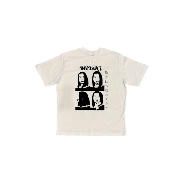 Mitski T-shirt