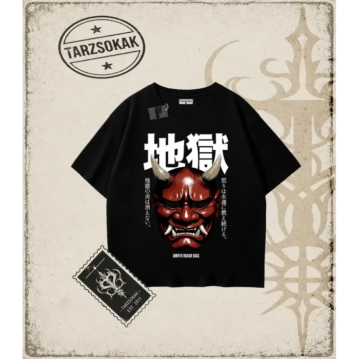 ONI   Oversize Unisex Tişört
