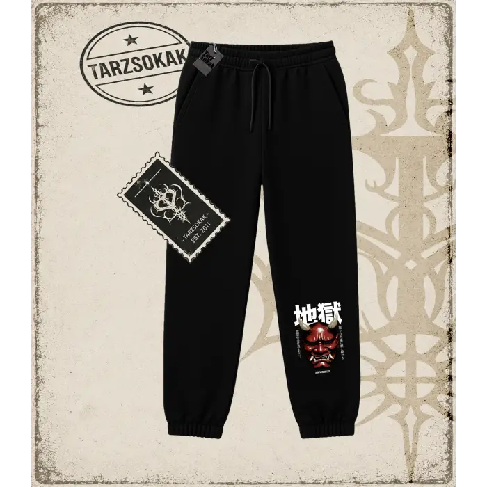 ONI   Unisex Jogger Eşofman Altı