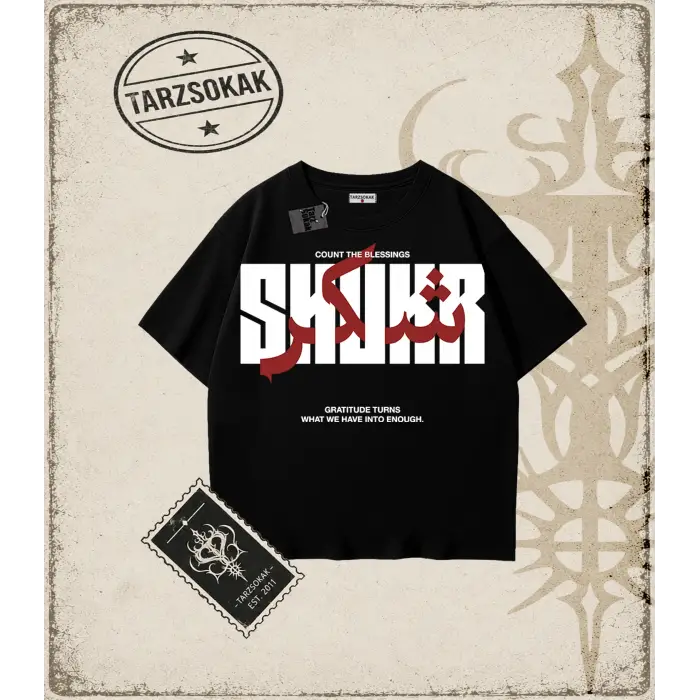 SHUKR   Oversize Unisex Tişört