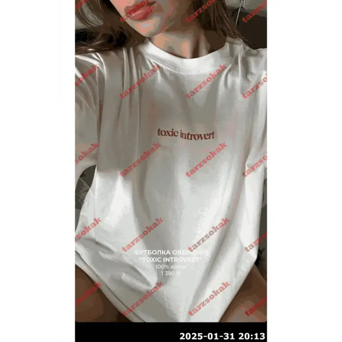 Slogan Unisex Yazılı Oversize Tshirt TWGWBR48