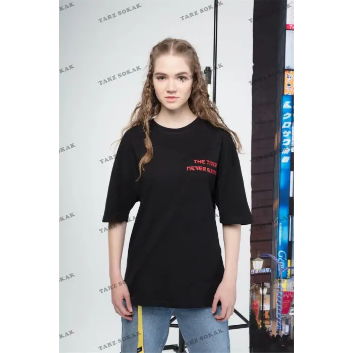 Tiger Kadın Tshirt