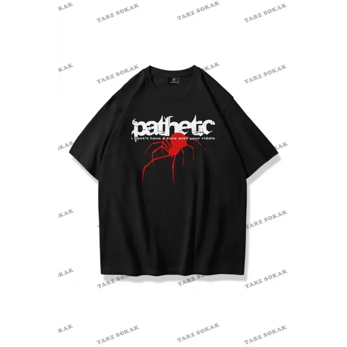 Unisex Pathetic Tshirt