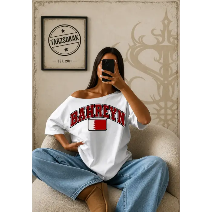 Vintage BAHREYN Baskılı Unisex Oversize