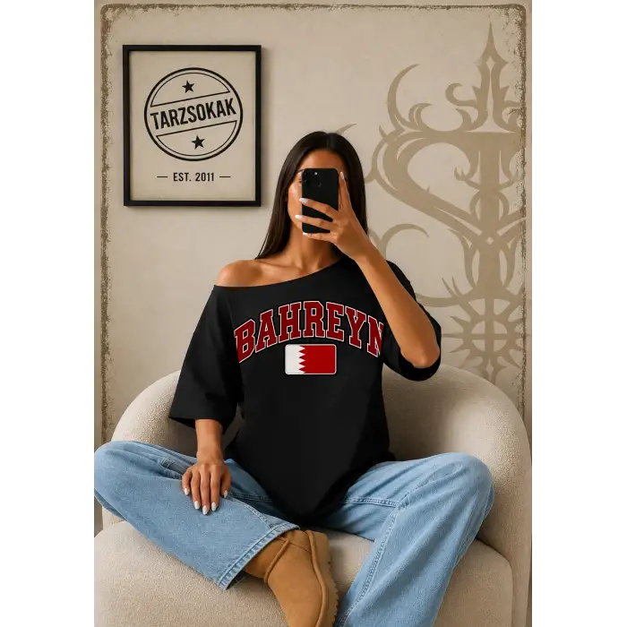 Vintage BAHREYN Baskılı Unisex Oversize