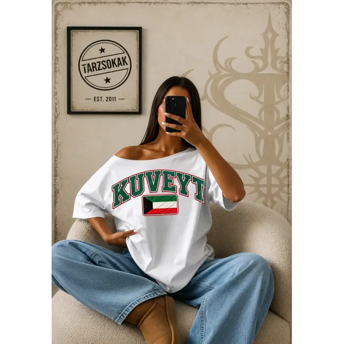 Vintage KUVEYT Baskılı Unisex Oversize