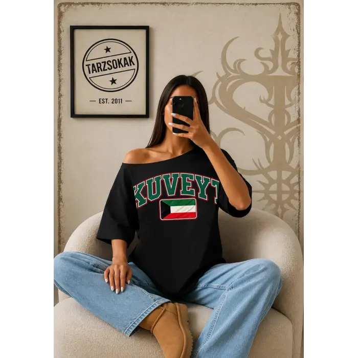 Vintage KUVEYT Baskılı Unisex Oversize