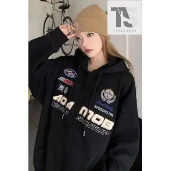 404 Never Shutup Sweatshirt Fermuarlı Hırka