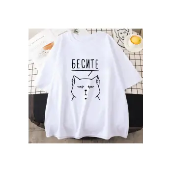 Beyaz Бесие Cat kedi baskılı senaryo komik grafik baskı -gömlek