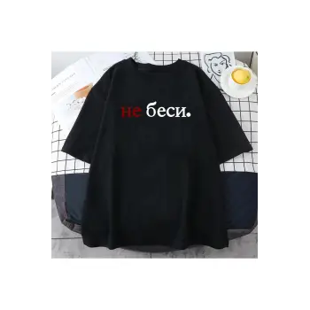 Siyah Ropa Mujer beni dırmak yok hiçbir беесletter mektup -gömlek Harajuku yaz