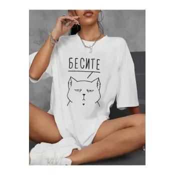 Beyaz Rus senaryo бесие Prints baskılar Tees gevşek sı