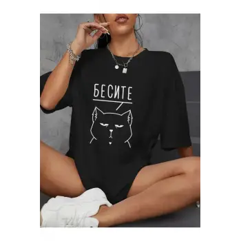 Siyah Rus senaryo бесие Prints baskılar Tees gevşek sı