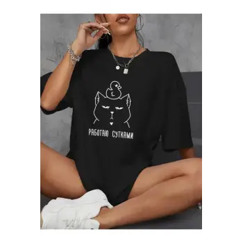 Siyah Rus senaryo бесие Prints baskılar Tees gevşek sı