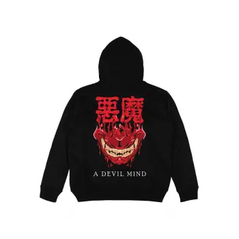A Devil Mind Siyah Oversize Unisex Kapüşonlu Sweatshirt Hoodie
