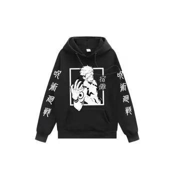 Anime Hoodies Model40 12063 Siyah