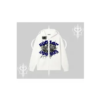 Beyaz Hırka Sweatshirt Sp55der
