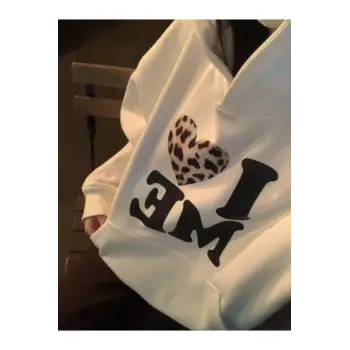 Beyaz Kore Serisi Şık Leopar Baskı Harfler