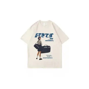 Beyaz Polyester Aelfric Eden Japanese (UNİSEX)
