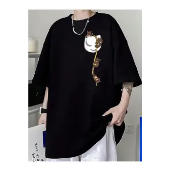 Cep Ayıcık Baskılı Oversize Unisex Pamuk
