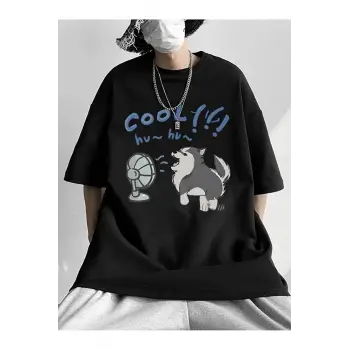 Cool Dog Oversize Unisex