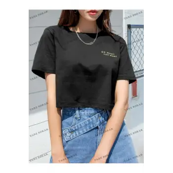 DO WHAT Baskılı Oversize Kalıp Unisex T-shirt