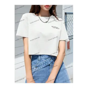 DO WHAT Baskılı Oversize Kalıp Unisex T-shirt