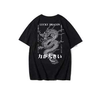 Erkek Siyah T-shirt Lucky Dragon Baskılı Oversize T-shirt