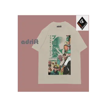 Frank Ocean Unisex Oversize Kalıp