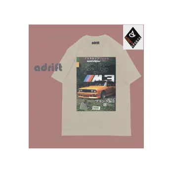 Frank Ocean Unisex Oversize Kalıp