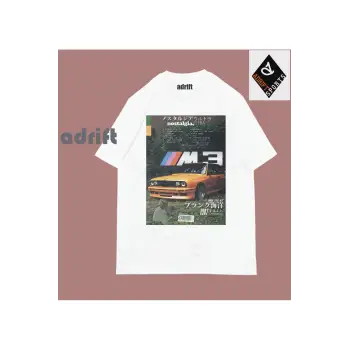 Frank Ocean Unisex Oversize Kalıp