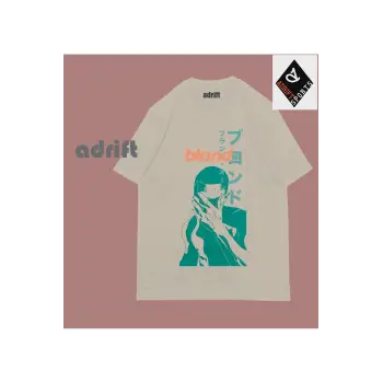 Frank Ocean Unisex Oversize Kalıp