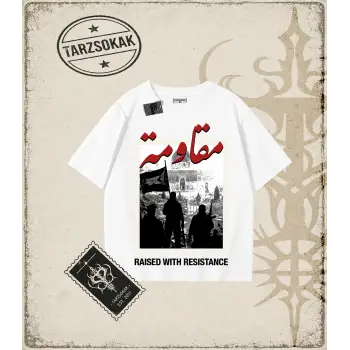 FREEDOM Oversize Unisex Tişört