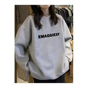 Harfli Grafik Düşük Omuz Oversize Sweat Gri