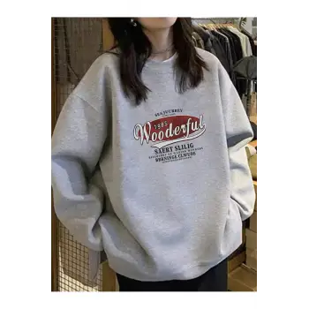 Harfli Grafik Düşük Sweat Siyah