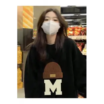 Harfli Grafik Düşük Sweat Siyah