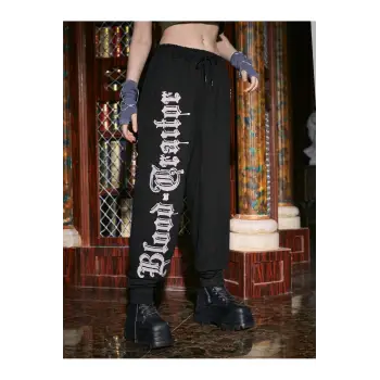 Harry Potter | Letter Graphic Drawstring Waist 4 Mevsim Eşofman